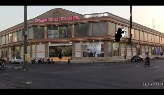 واحد تجاره در سیتی سنتر طبقه هم کف