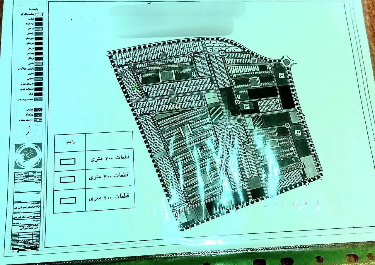 فروش زمین در شهر جدید امیرکبیر