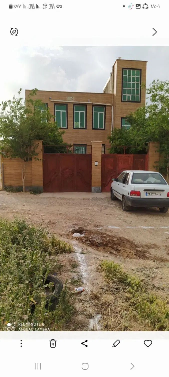 خانه ویلایی کهریز آرایاشهر