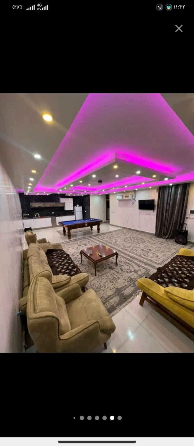 همخونه میخام هم خانه