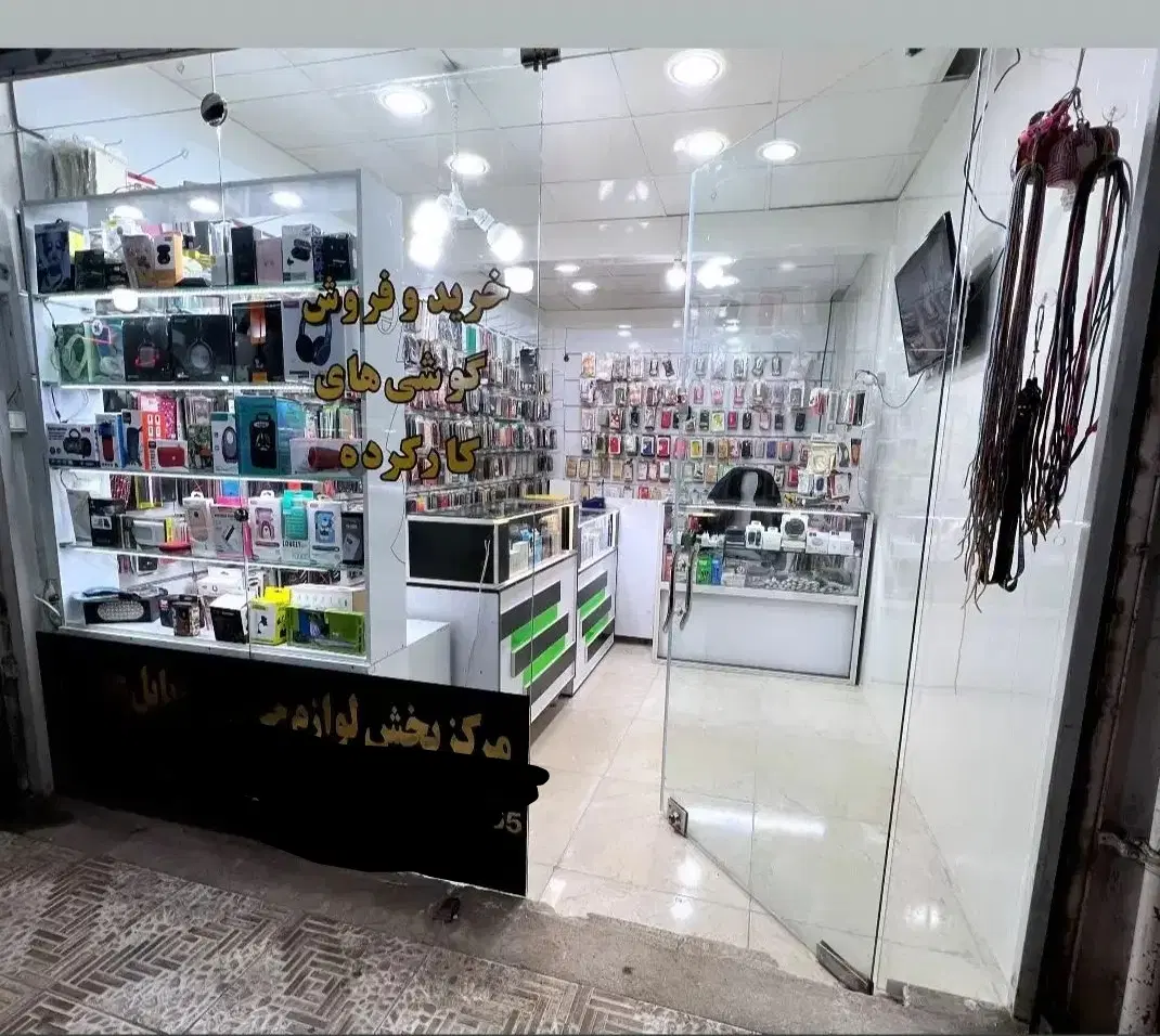 رهن واجاره مغازه