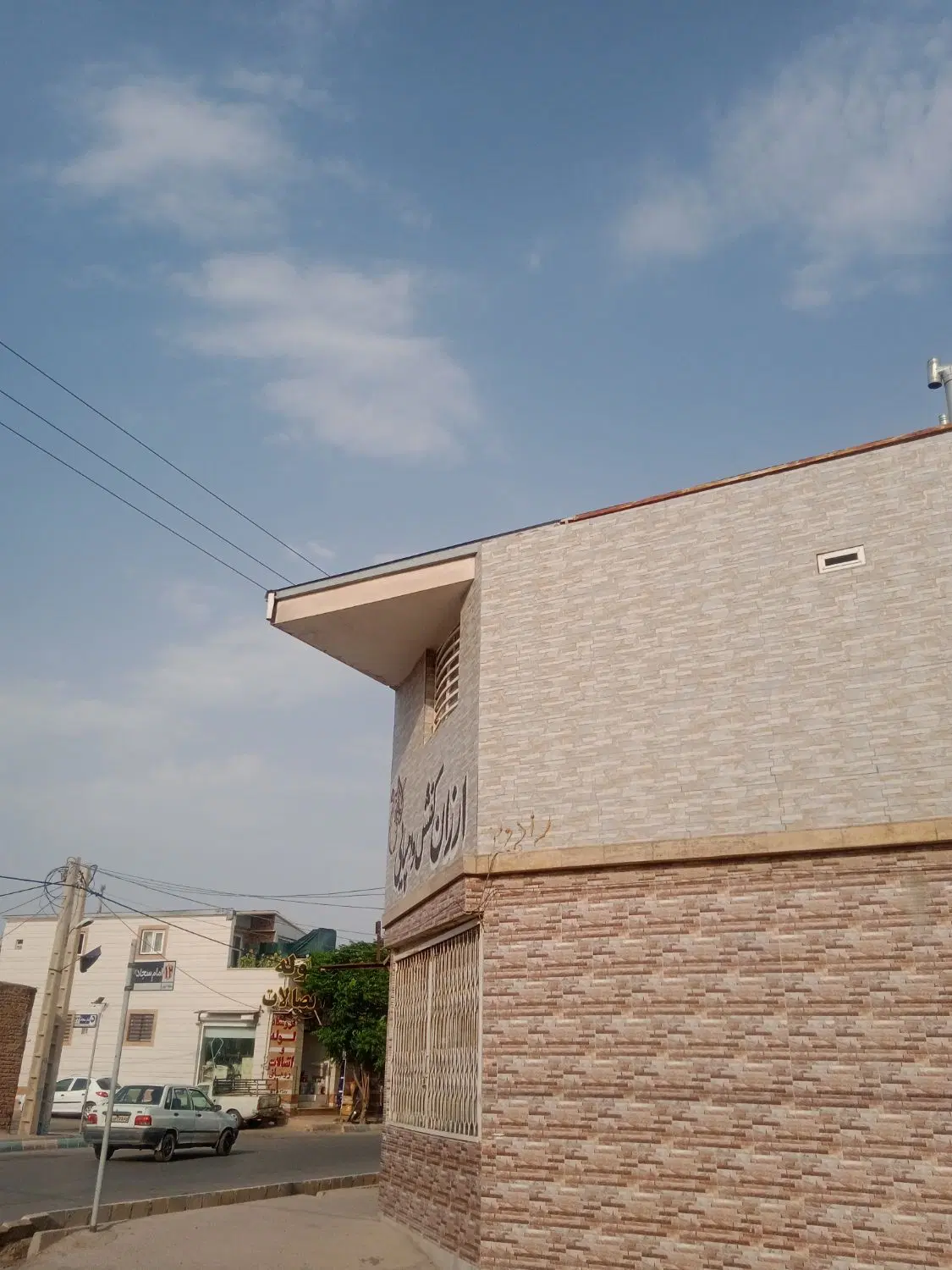 اتاق اجاره ایی