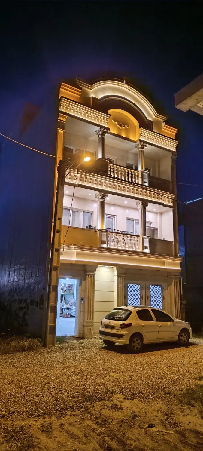 آپارتمان