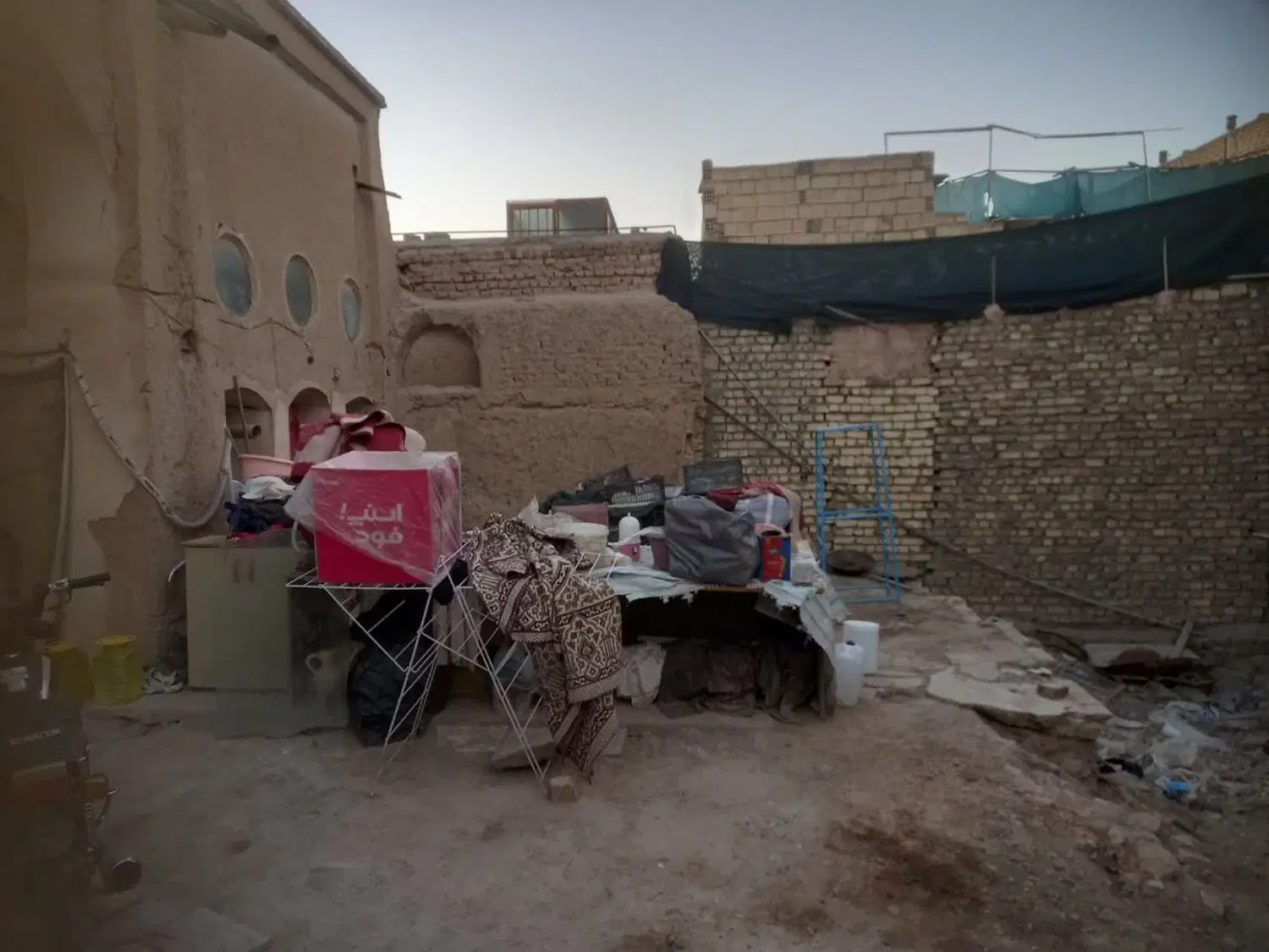 فروش خانه کلنگی