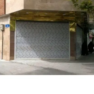 مغازه تجاری در مرکز شهر