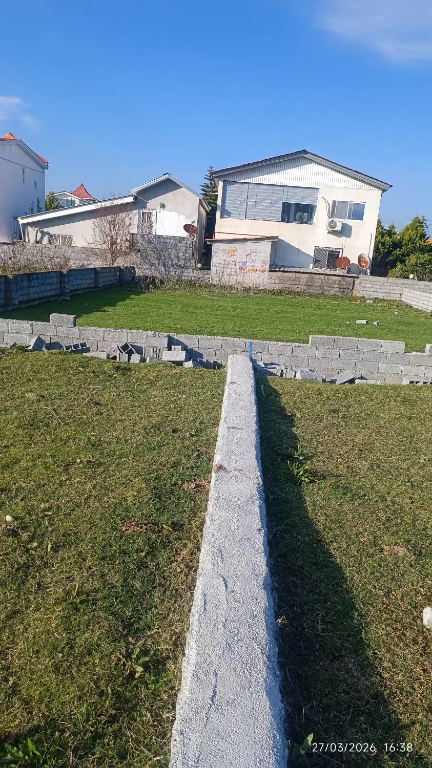 معاوضه زمین مازندران با اصفهان