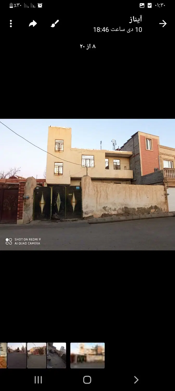 فروش ویلایی قاسم آباد بزرگ بهترین کوچه