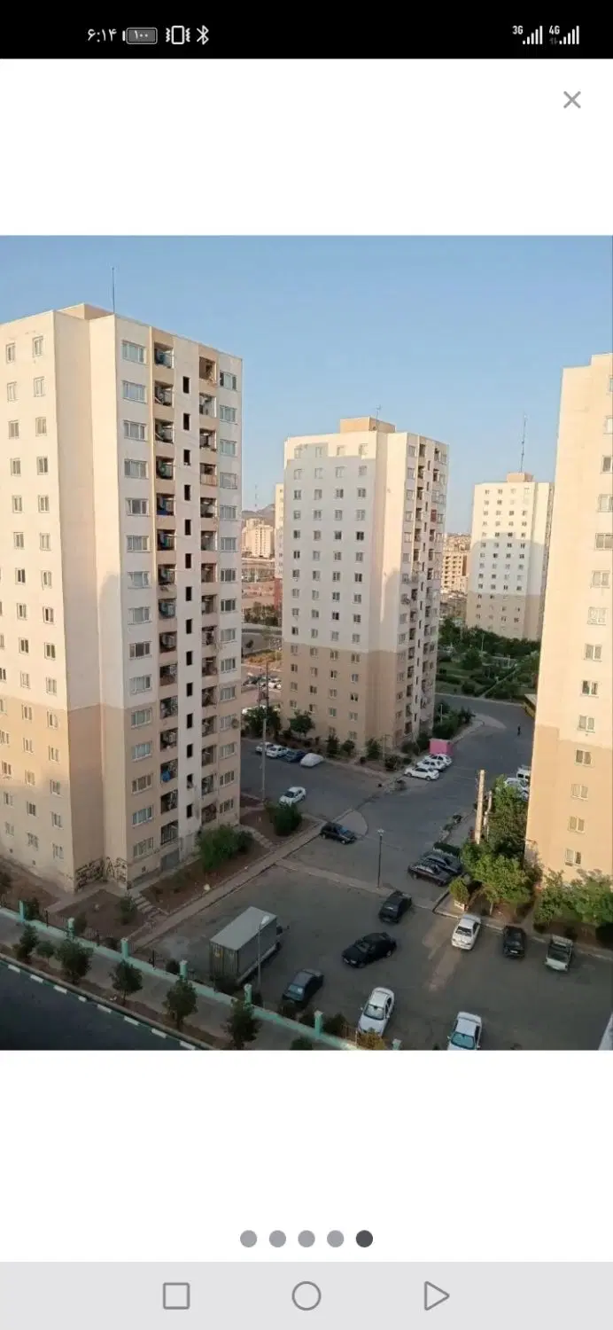 همخوته فاز یک