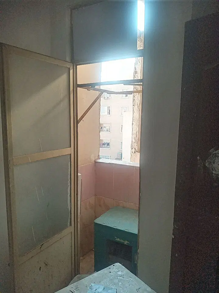 واحد ۴۵ متری