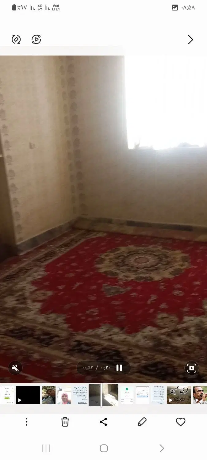 ملک کلنگی