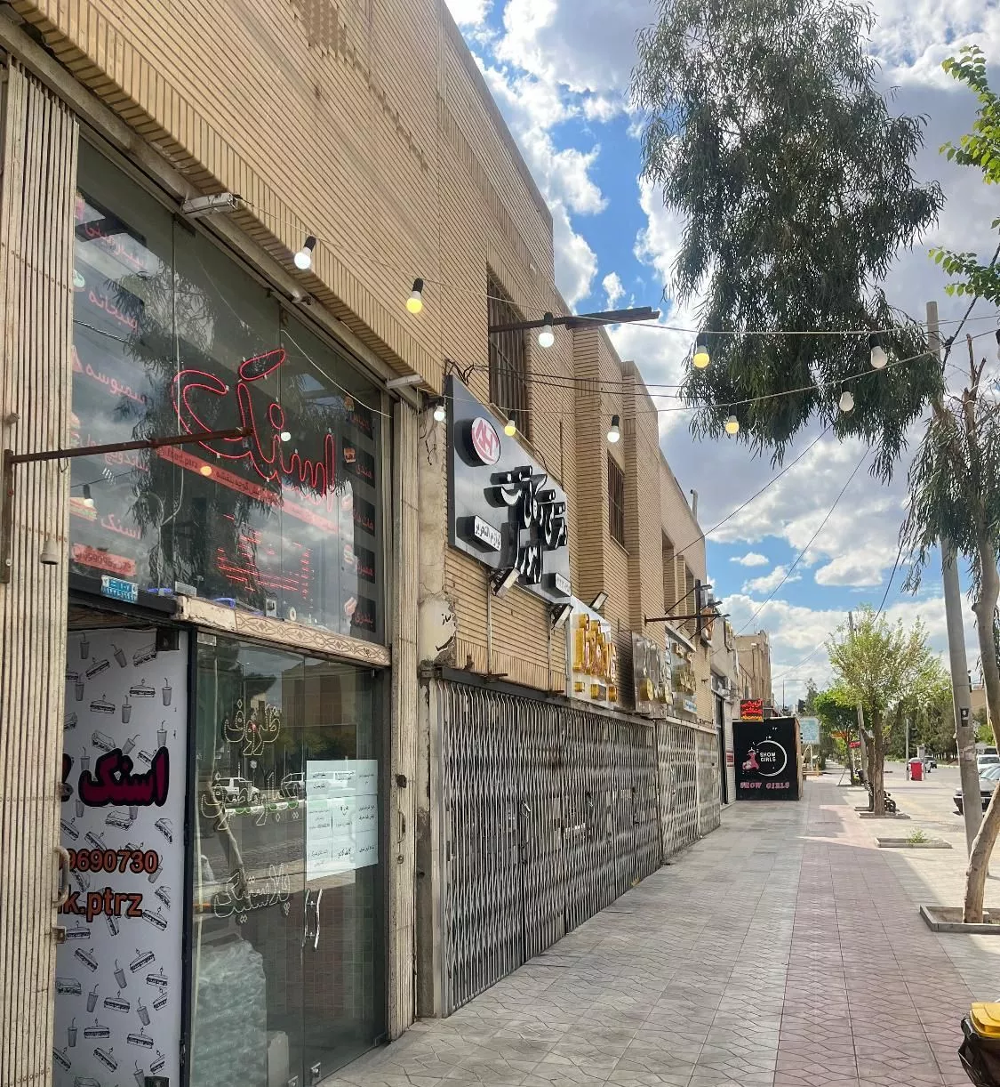 ۴۰_  ۳۳ _ ۲۶ و ۱۸ متری  با تخفیف