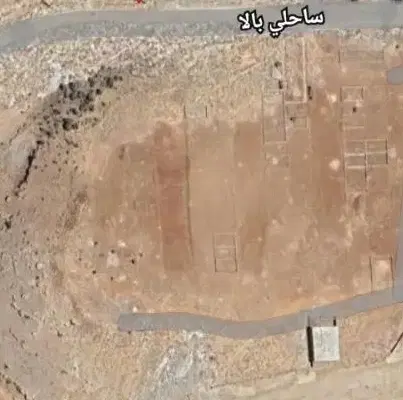 زمین تجاری