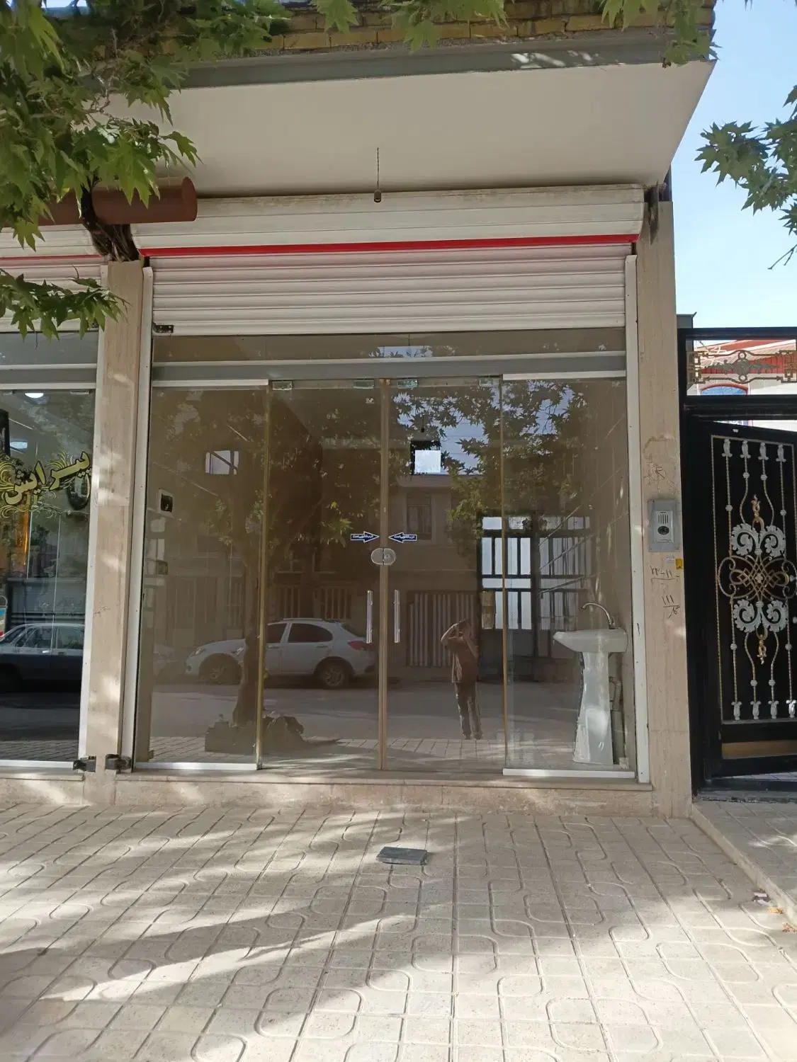 مغازه نقلی_ سرمایه گذاری_ تجاری_ اندیشه