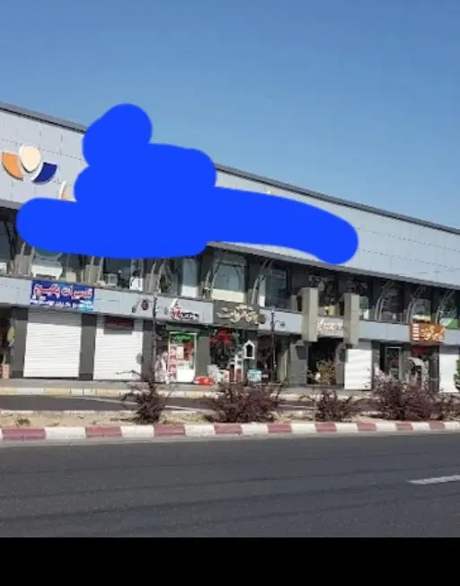 فروش مغازه در پاساژ نفیس