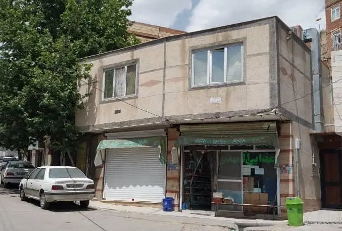 مغازه و خانه کل ملک یکجا به فروش میرسد