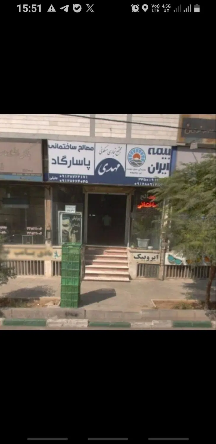 مغازه ۲۱متری سند تک برگ