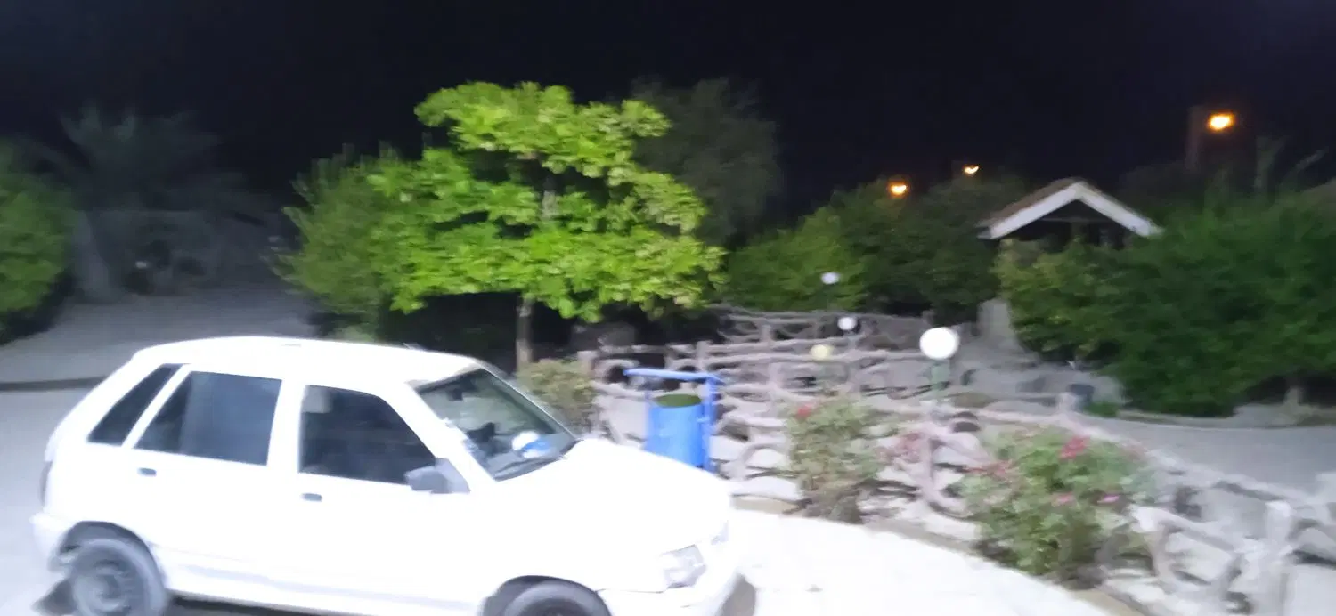 زمین کلنگ....
