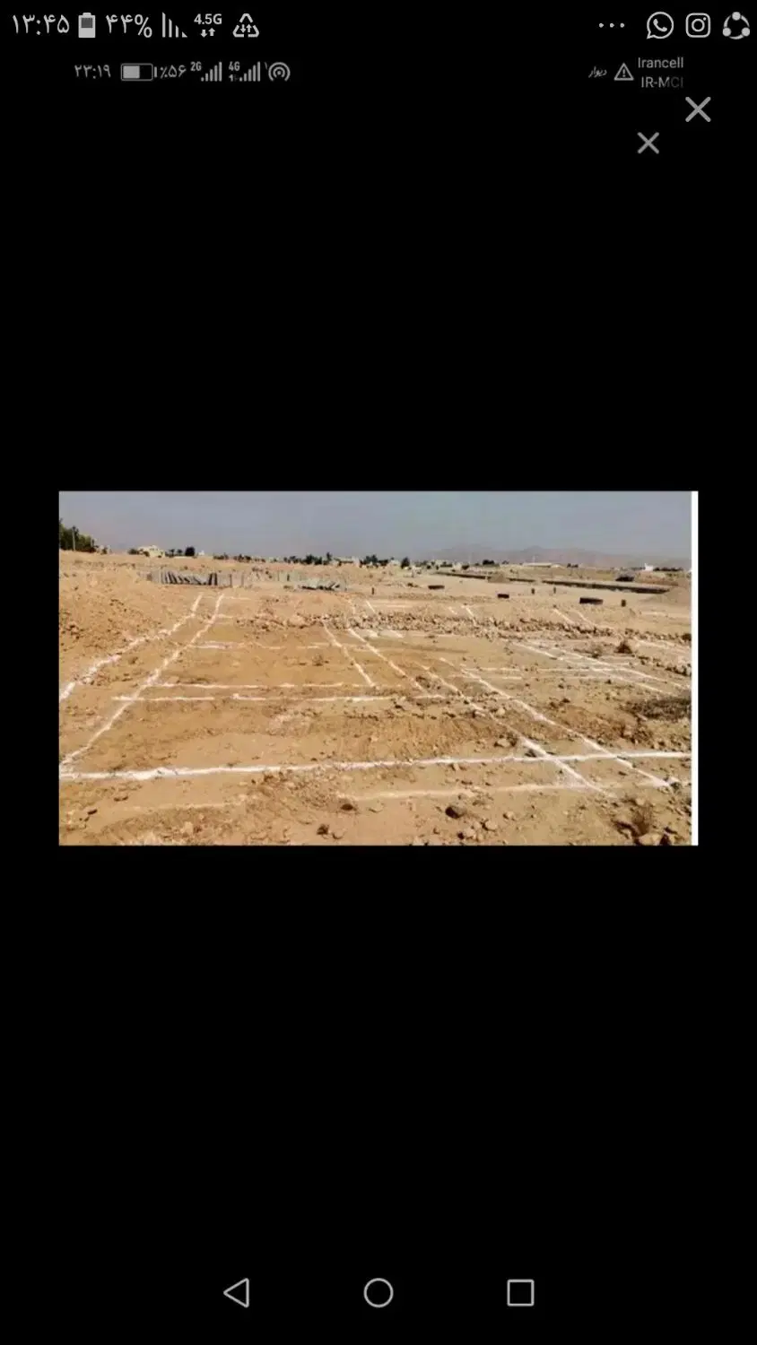 مسکن ملی فاز ۶ فرهنگیانیک قطعه