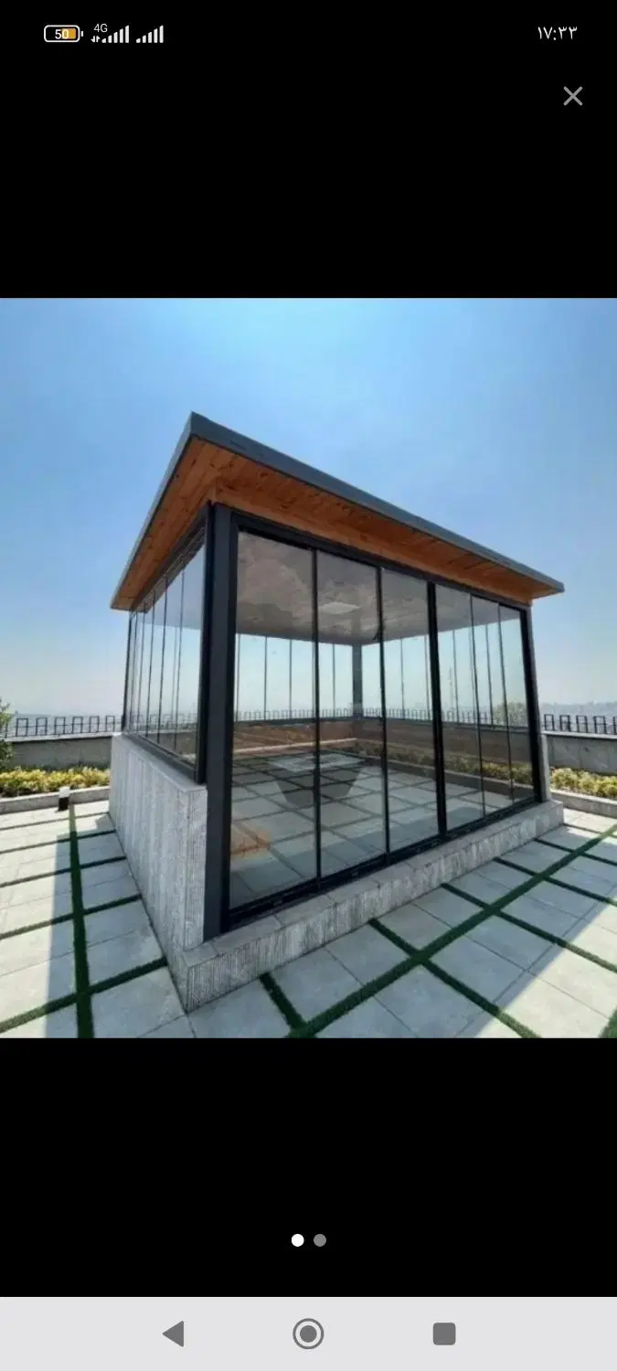 آپارتمان نه دی