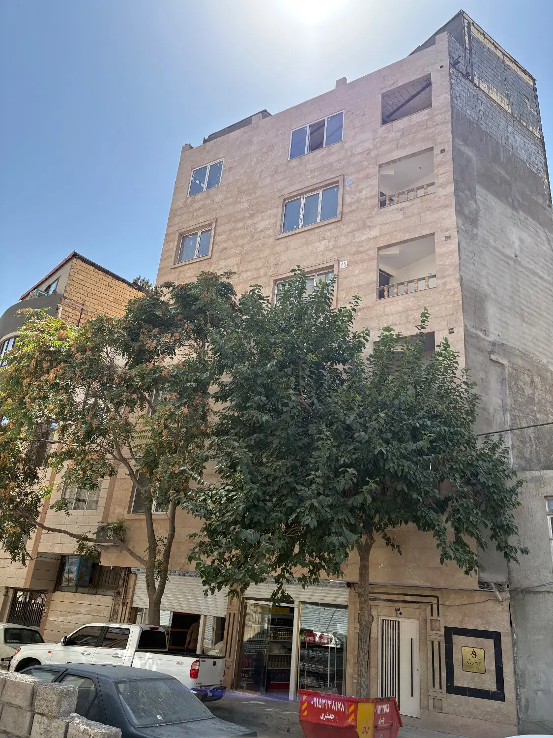 فروش آپارتمان ۱۰۵متری