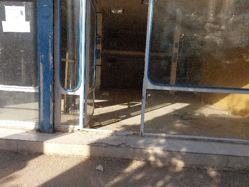 مغازه تجاری بر معلم