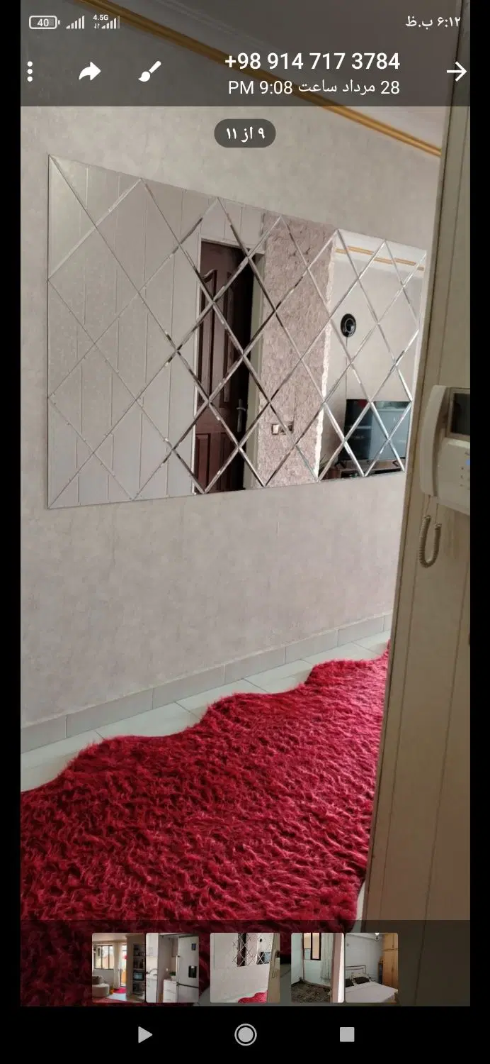 آپارتمان در وکیلی املا حسن نژاد
