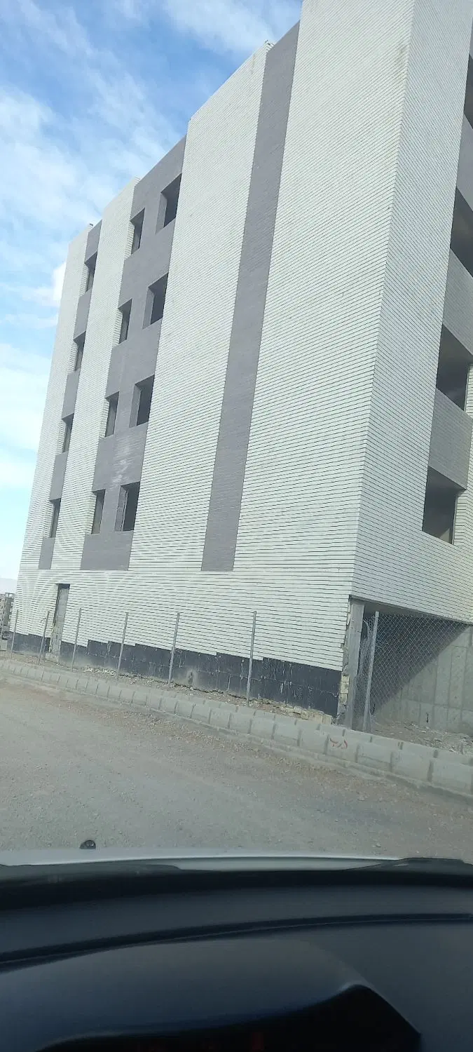 مسکن ملی