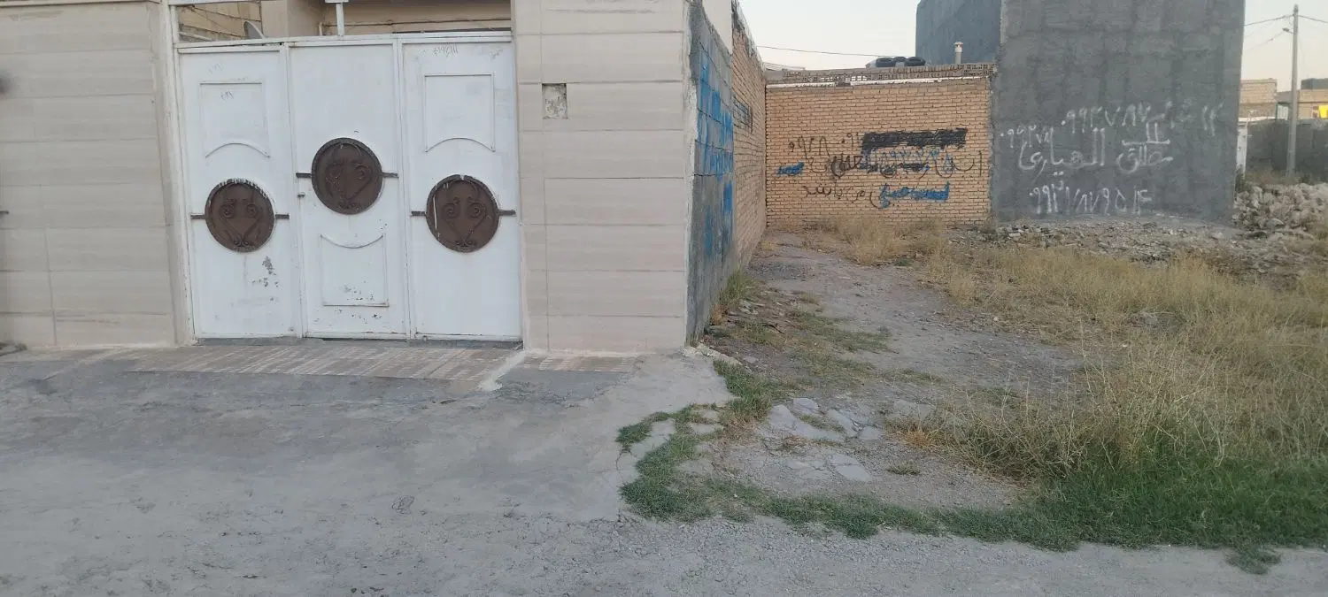 زمین کرناچی 85متری