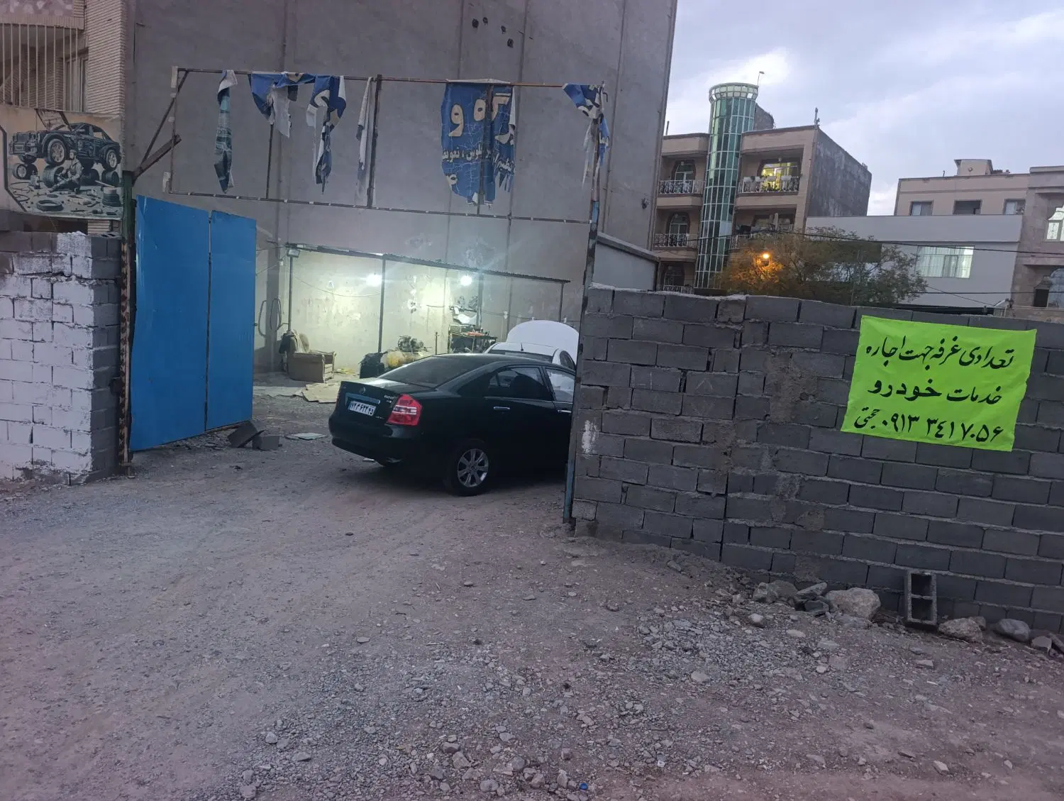 اجاره غرفه جهت خدمات خودرو شهرک مطهری