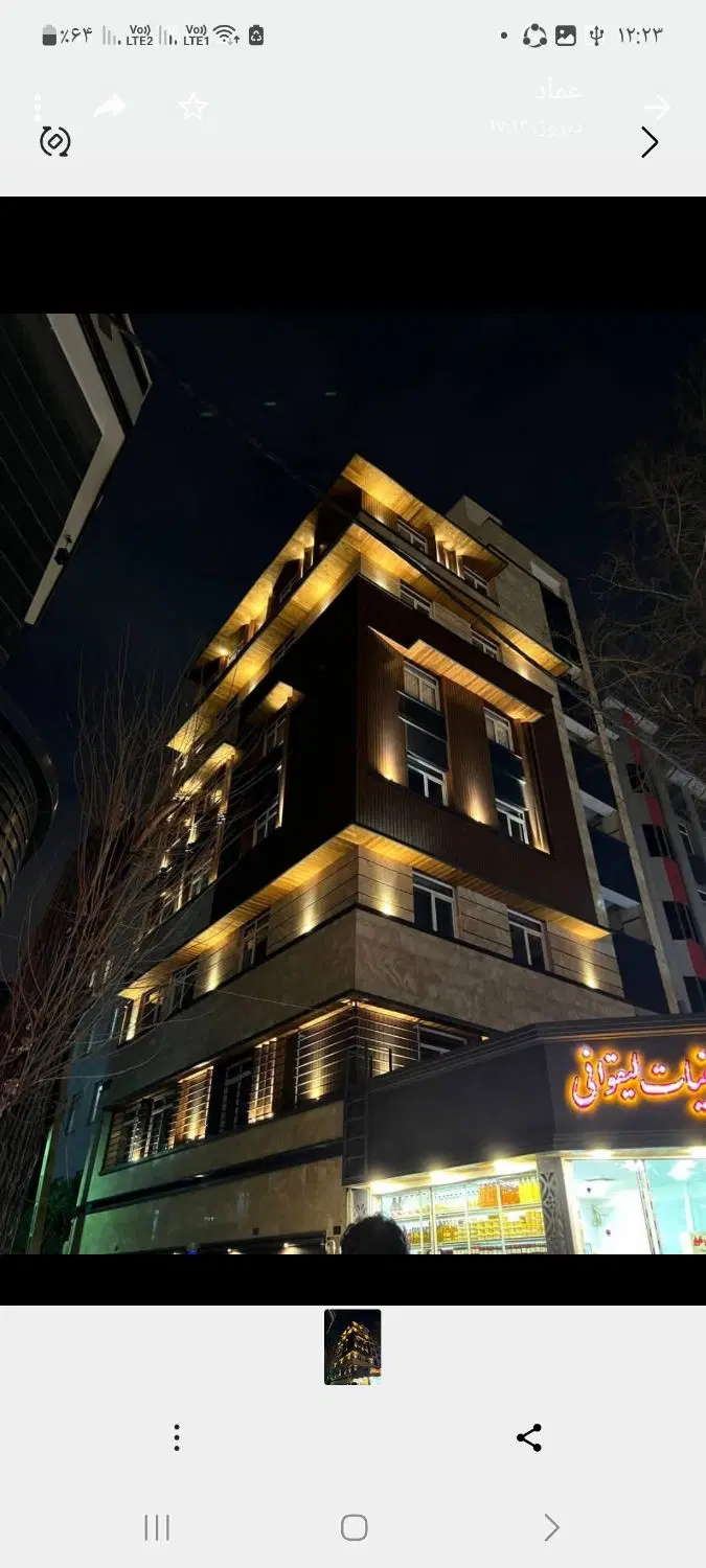 اجاره اپارتمان ۸۲ متر۲خوابه حدود۳۵ سال ساخت