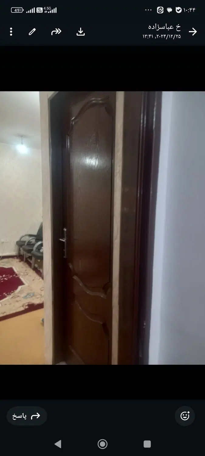 آپارتمان مسکن مهر