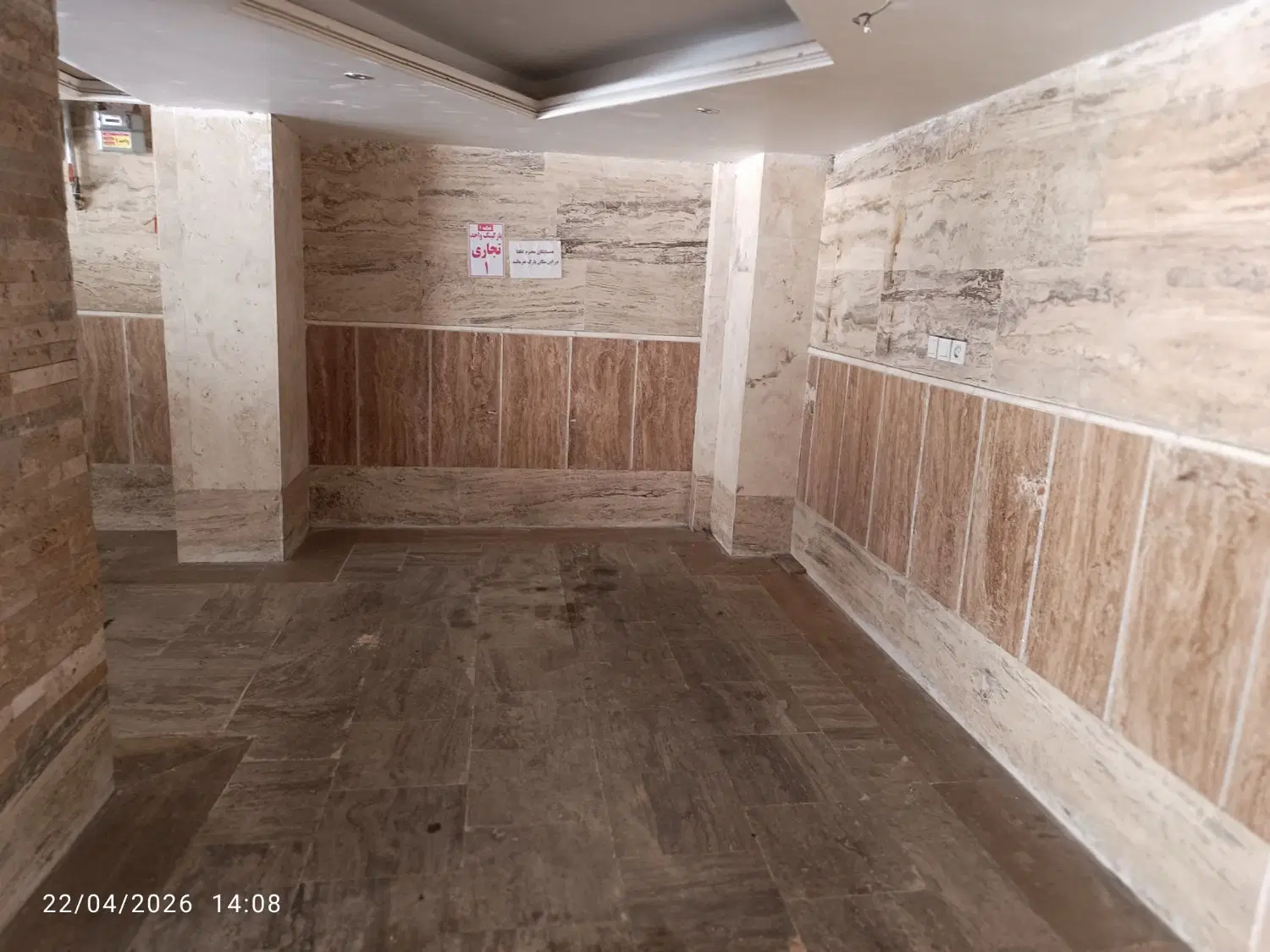 مغازه نوساز خالی برای همه شغل