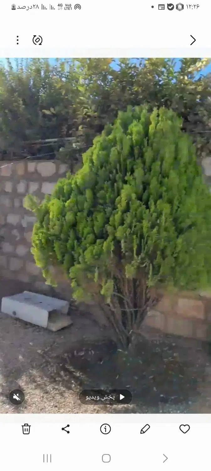 خانه ویلایی ۴۰۰ متر
