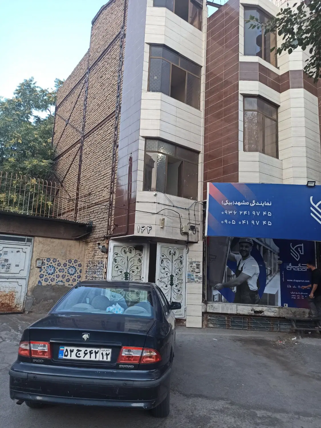 آپارتمان 95 متر دوخوابه طبقه 2