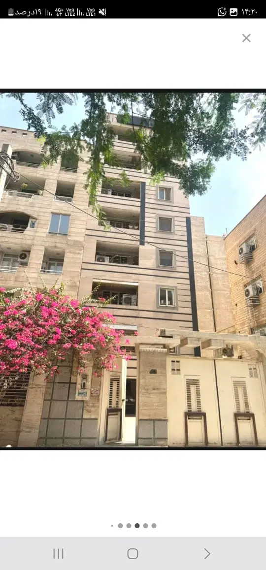 ملک ۹۵ متری