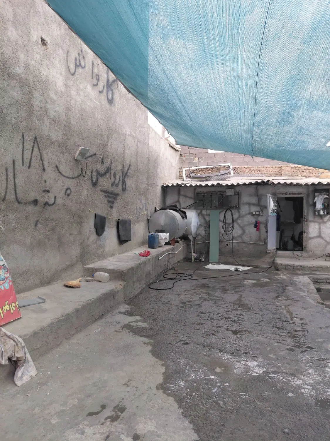 کارواش با همه‌ی تجهیزات برای اجاره