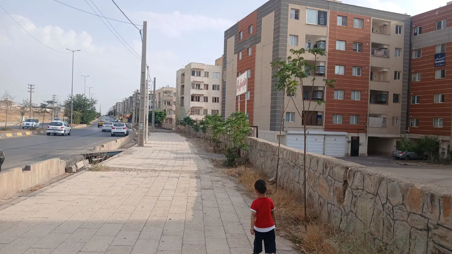 فروش خانه
