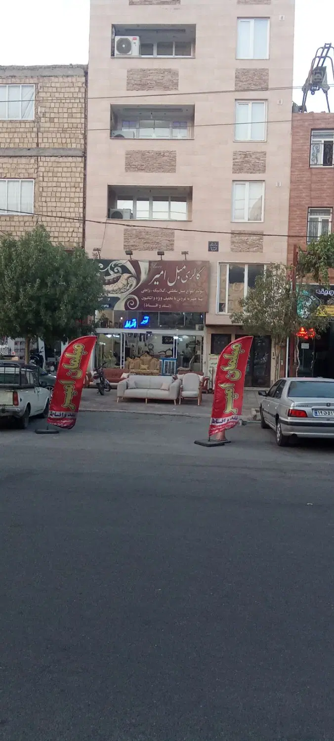 فروش مغازه ۲۰۰ متری