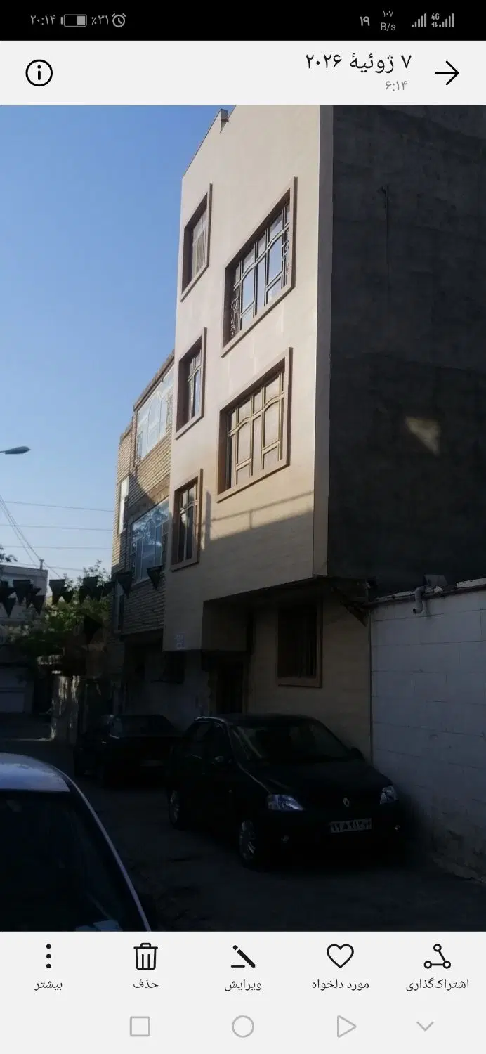سه طبقه اپارتمان 5500