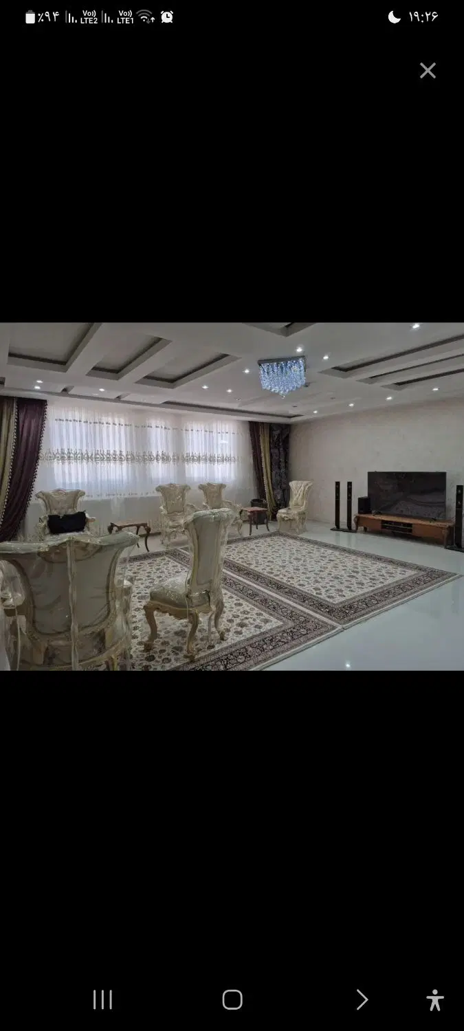 فروش