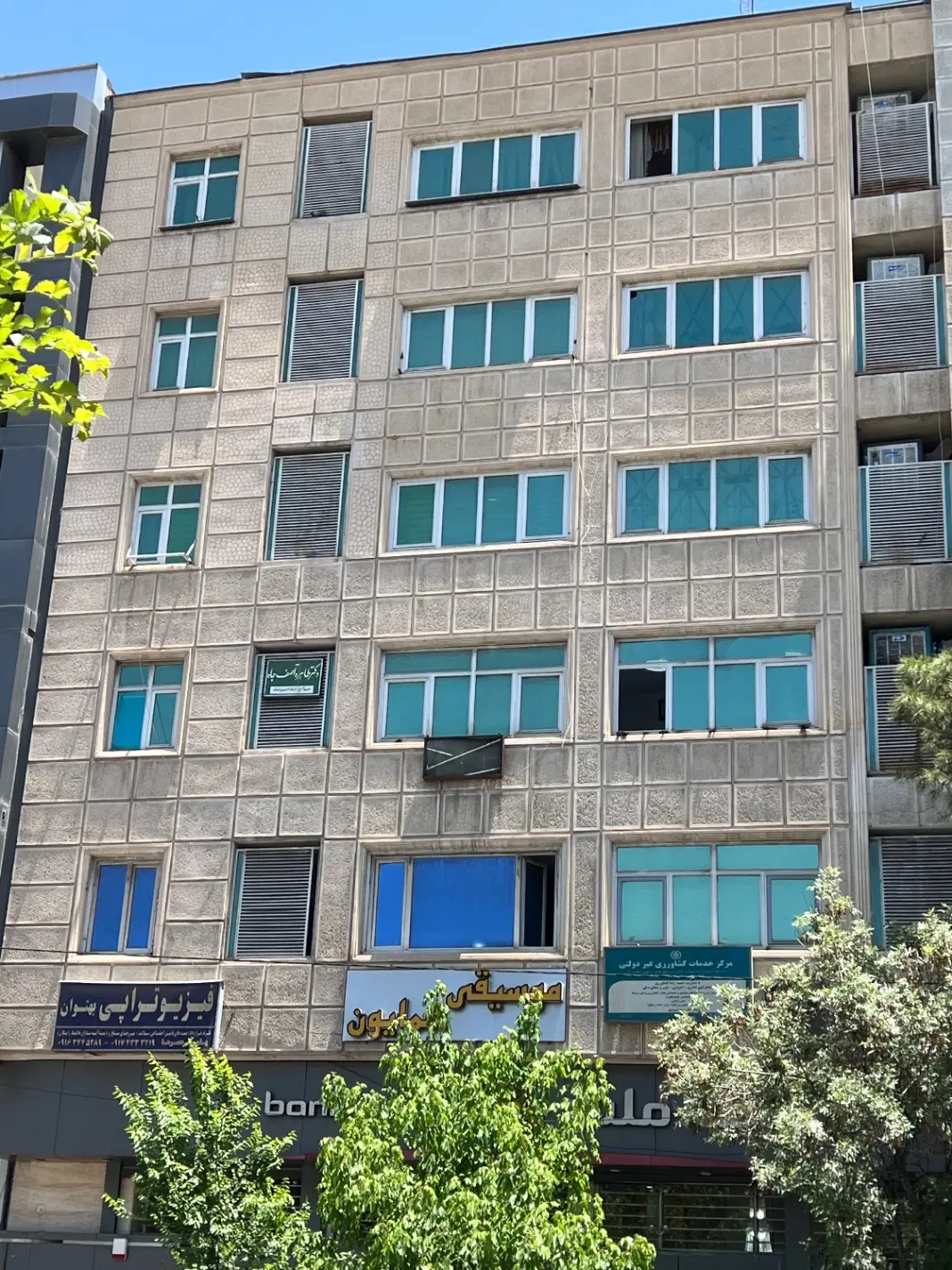 آپارتمان فرانسوی معالی اباد