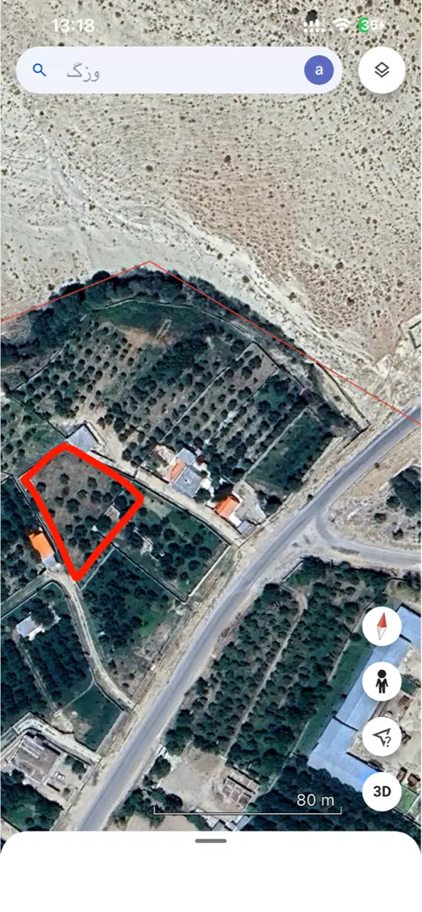بهترین باغ وزگ
