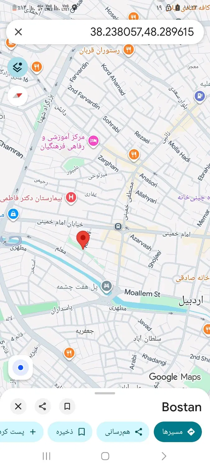 دخانیات ، ویلایی ، کنلگی ، دو کله