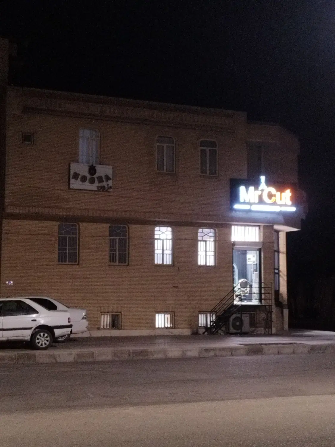 رهن کامل آپارتمان مرکز شهر