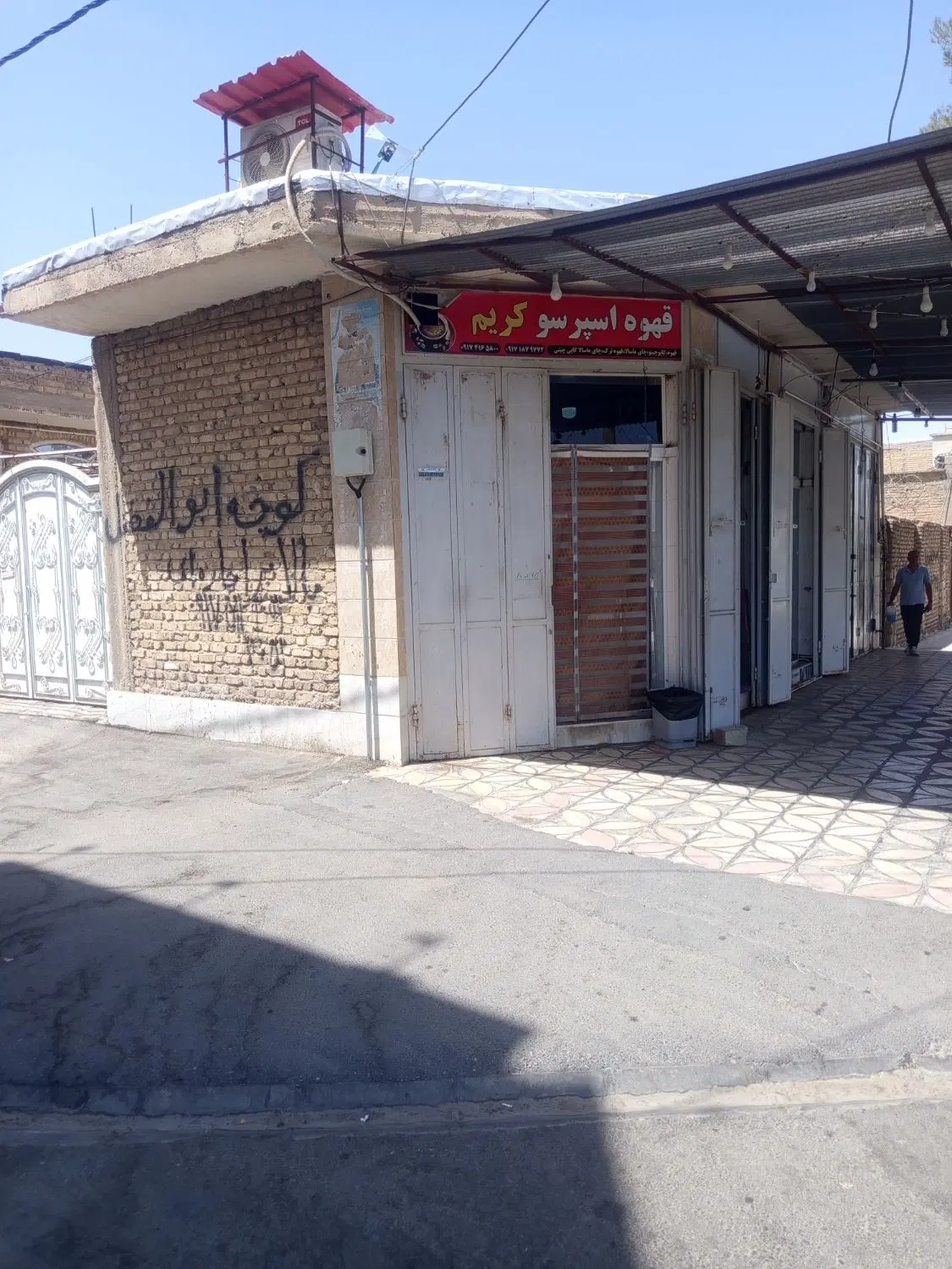 دوطبقه ۴واحد