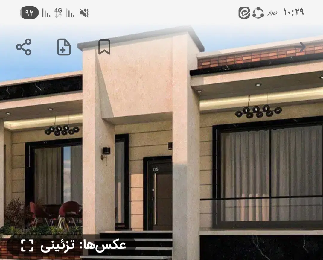 اجاره و رهن خانه ویلایی