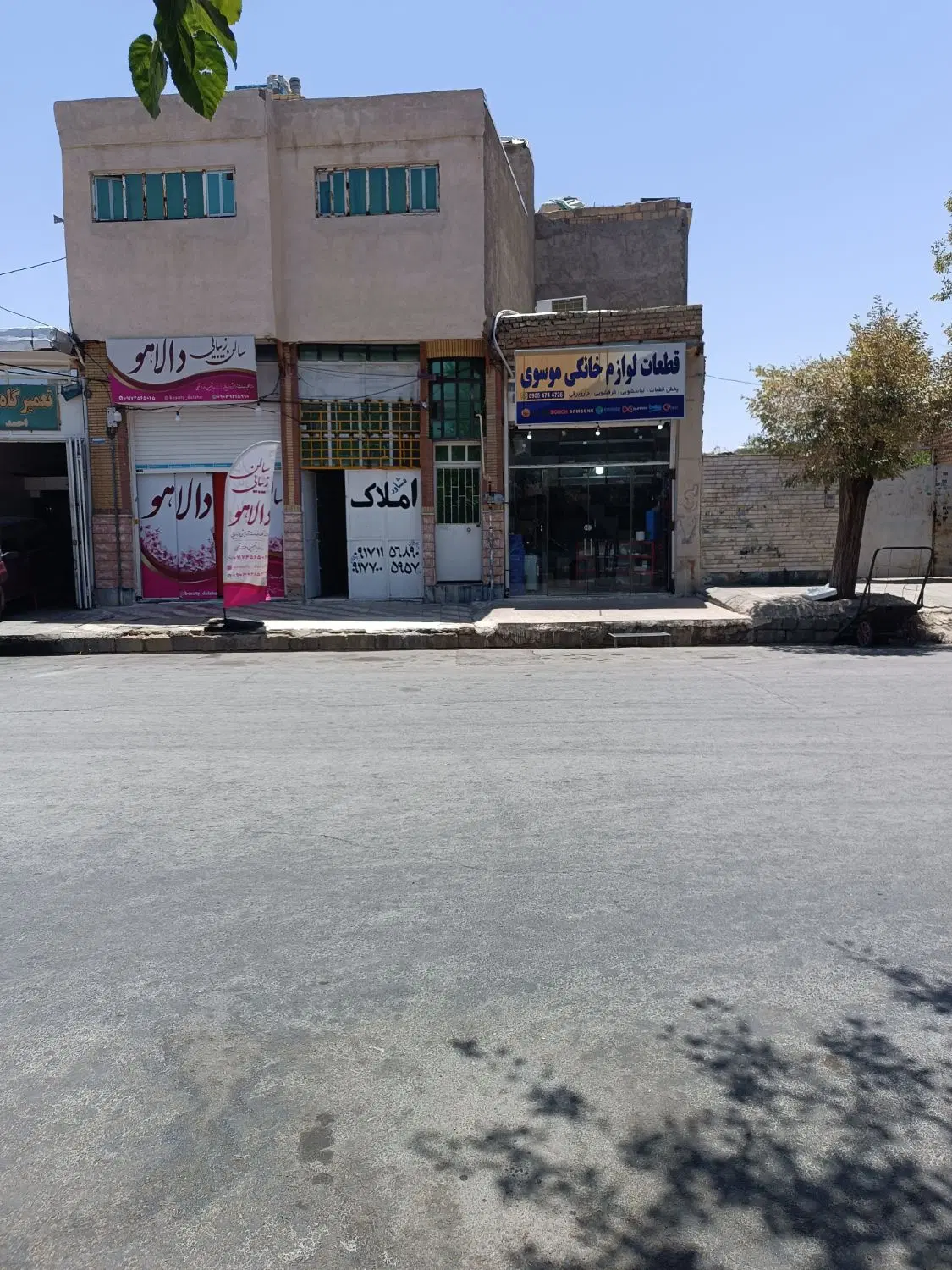 فروش مغازه ۲۵ متری