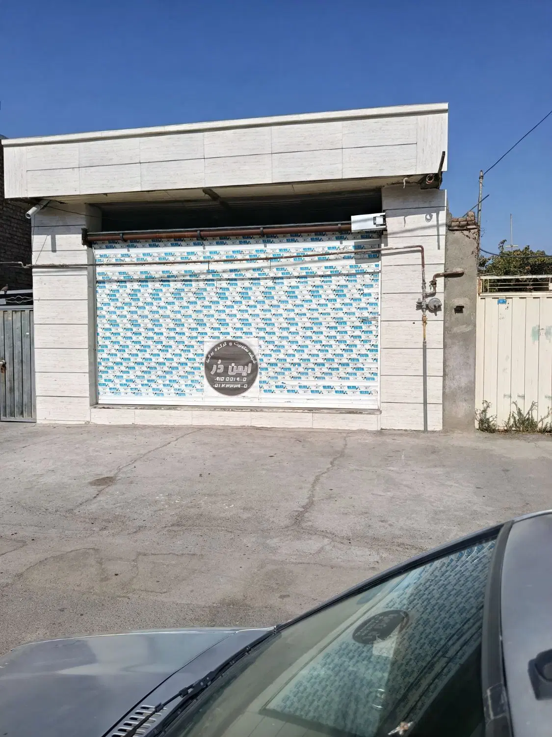 فروش مغازه 70متری