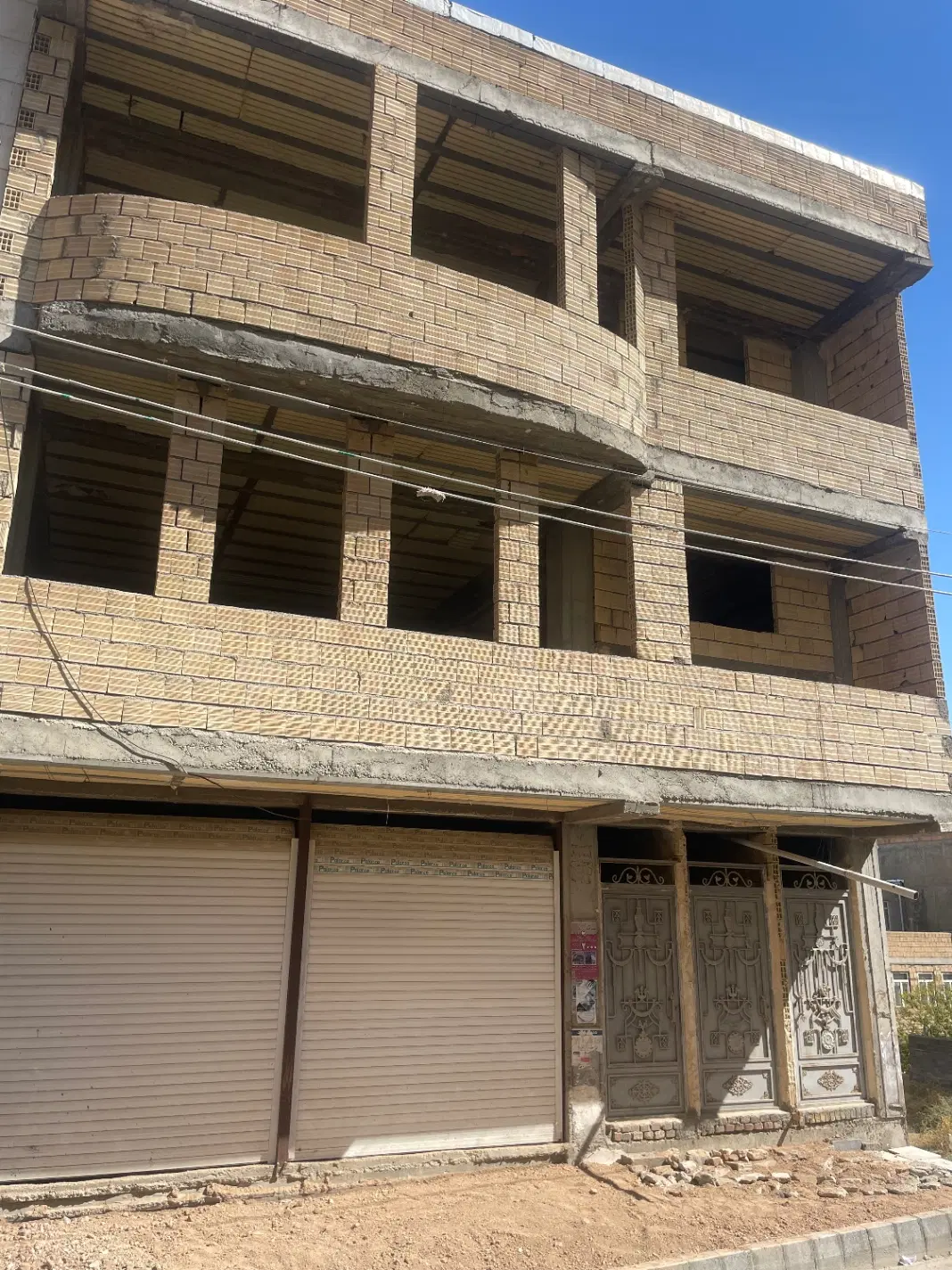 ساختمان شهرک سپاه