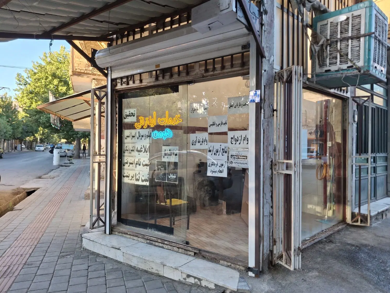 اجاره مغازه تجاری